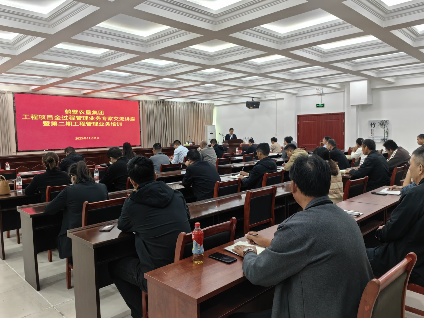 图片1.png bevictor伟德-bv伟德国际体育官方网站