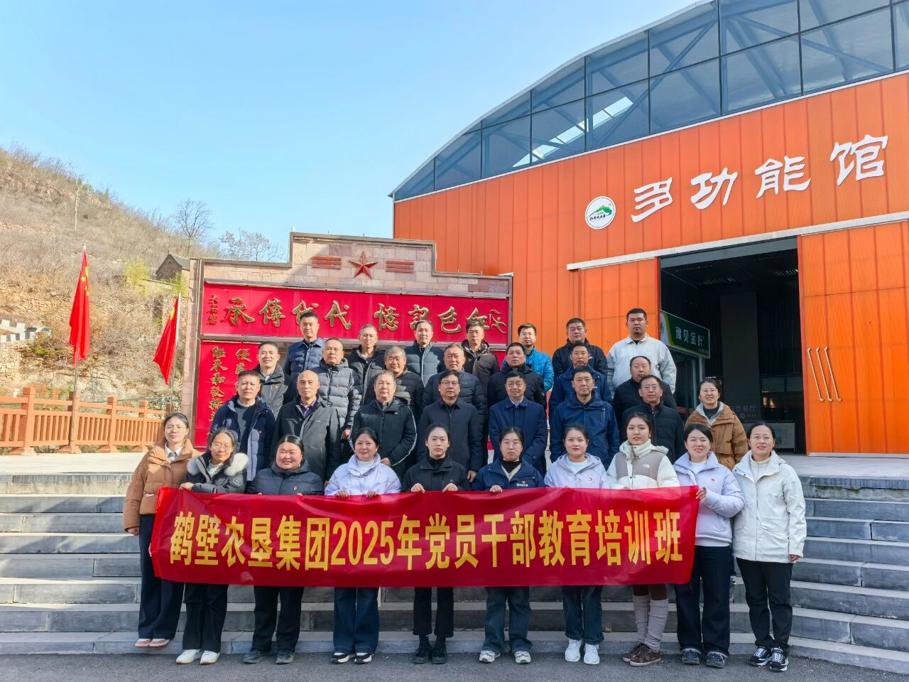 bevictor伟德-bv伟德国际体育官方网站
