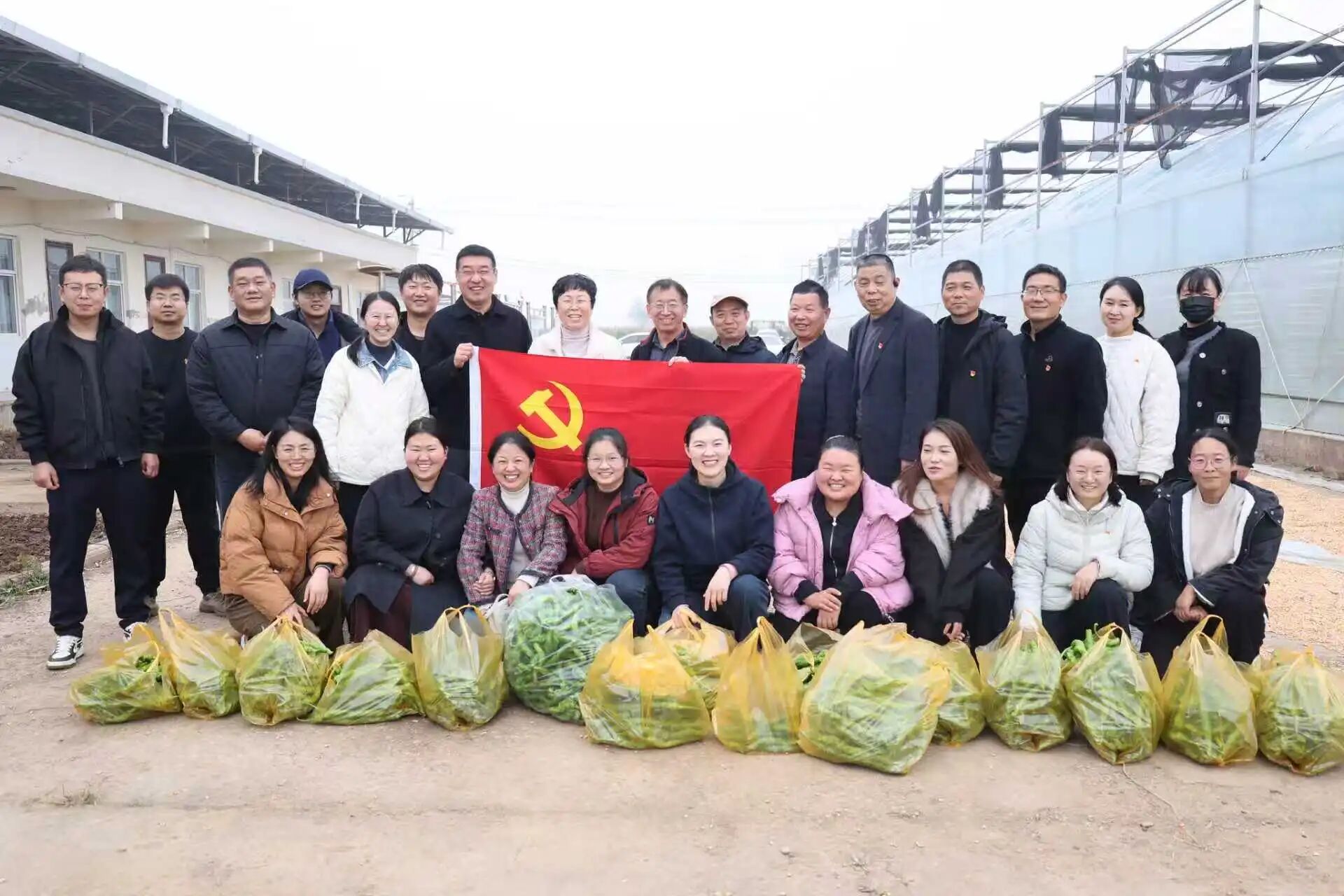 bevictor伟德-bv伟德国际体育官方网站