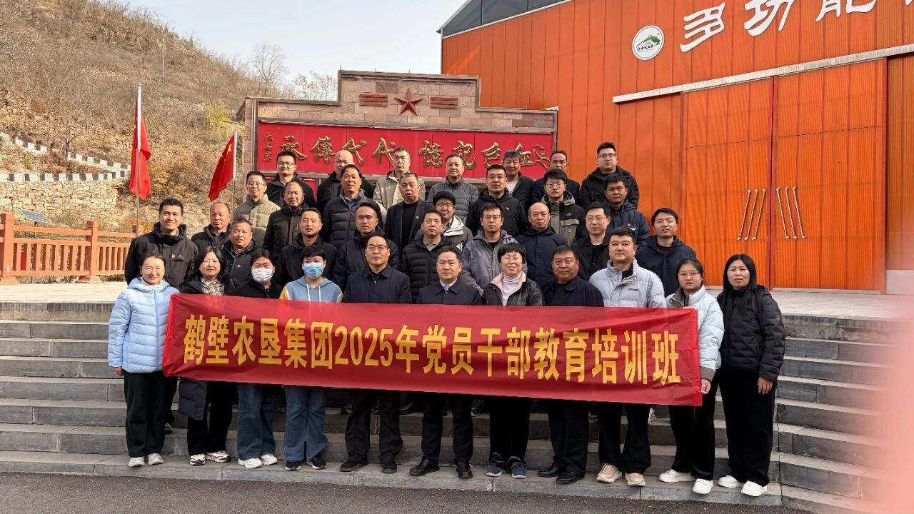 bevictor伟德-bv伟德国际体育官方网站